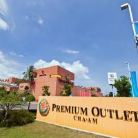 Торговый центр Premium Outlet