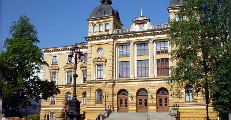Городской музей искусств