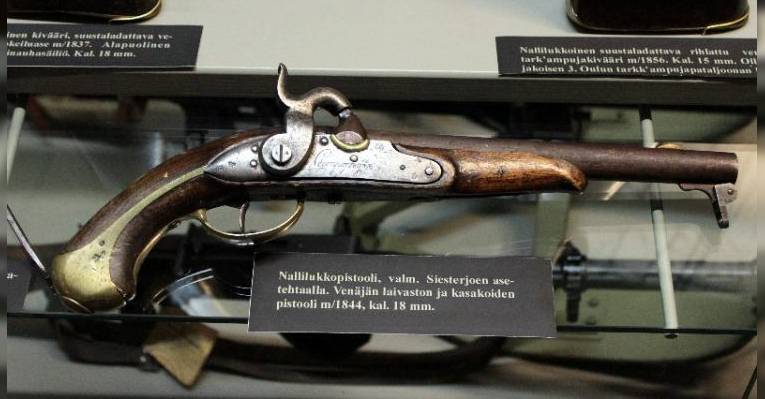 Городской музей искусств