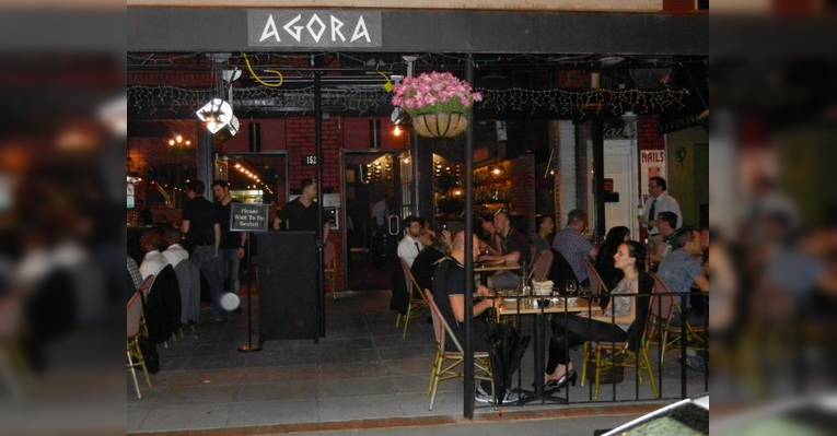 ресторан Agora`s Restaurant & Bar
