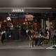 ресторан Agora`s Restaurant & Bar