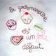 кафе La Gourmandise