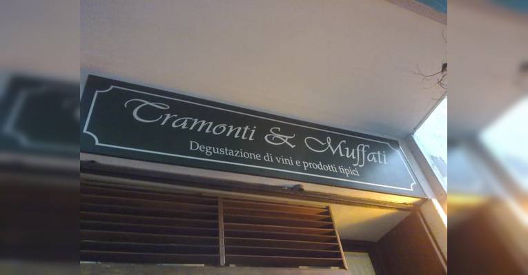 Ресторан Tramonti e Muffati