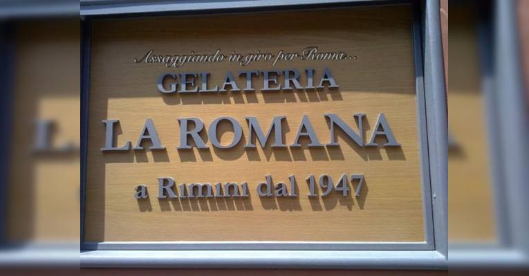 ресторан Gelateria La Romana Roma Ventisettembre