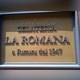ресторан Gelateria La Romana Roma Ventisettembre