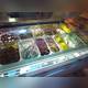 ресторан La Gelateria Frigidarium