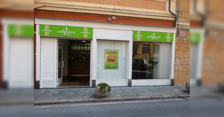 кафе Universo Vegano