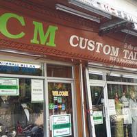 Ателье CM Custom