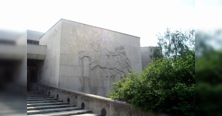 Исторический музей