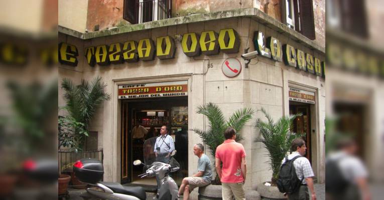 Кофейня Tazza D'Oro Coffee Shop
