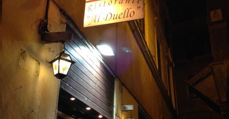 Ресторан Al Duello