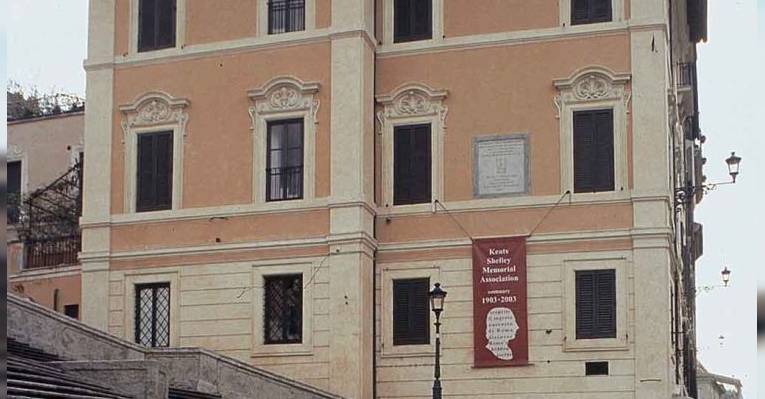 музей Papal Stables