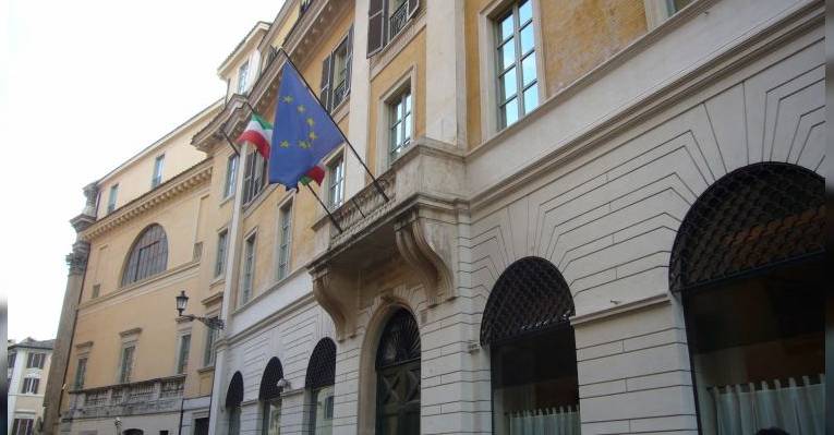 музей Istituto Nazionale per la Grafica