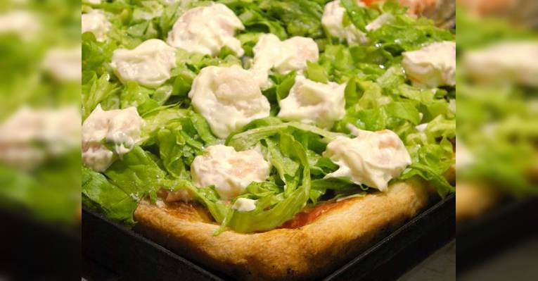 пиццерия A Tutta Pizza