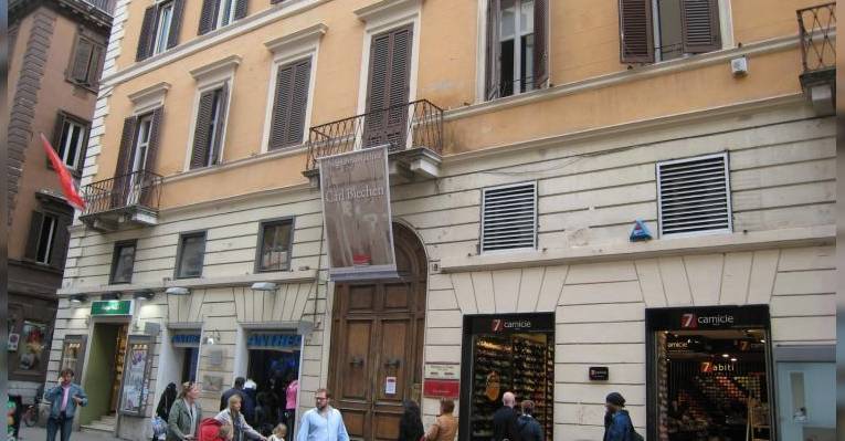 музей Casa di Goethe