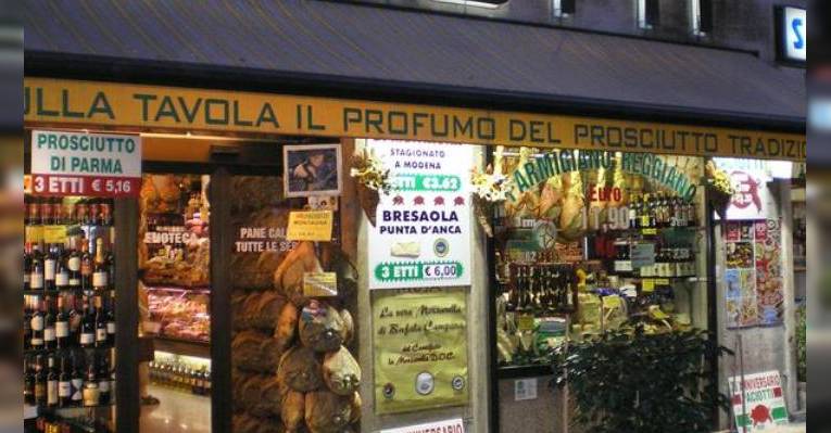 магазин Paciotti Salumeria