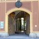 Ворота Адлертор. Вход в Fürst Fugger Privatbank. Аугсбург