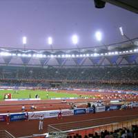 Стадион им. Джавахарлала Неру