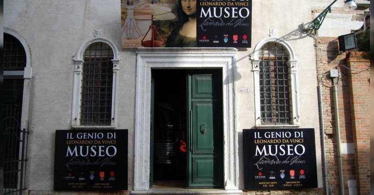музей Il Genio di Leonardo da Vinci