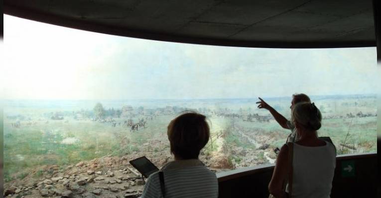 Панорама «Плевенская эпопея 1877 года»