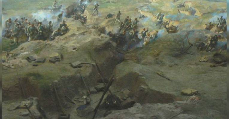 Панорама «Плевенская эпопея 1877 года»