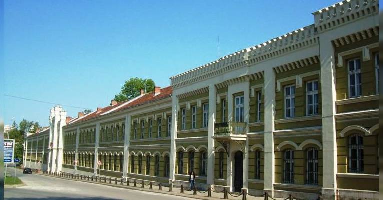 Исторический музей. Плевен
