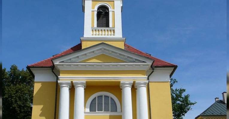 Костёл Возвышения Святого Креста
