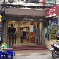 Ателье Crown Tailor