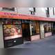 ресторан  Indian Express. West Kensington