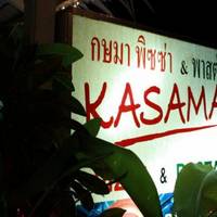 Ресторан Kasama's Pizza
