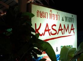 Ресторан Kasama's Pizza