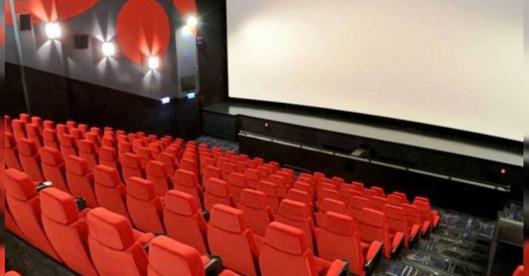 Cinema City Burgas