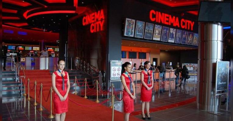 Cinema City Burgas