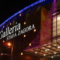 Торговый центр Mall Galleria Stara Zagora