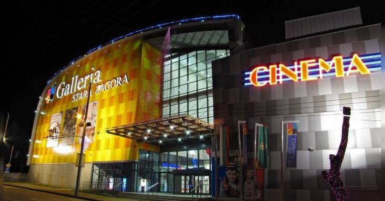 Торговый центр Mall Galleria Stara Zagora