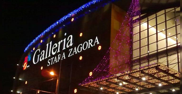 Торговый центр Mall Galleria Stara Zagora