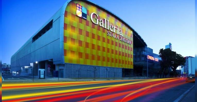Торговый центр Mall Galleria Stara Zagora