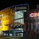 Торговый центр Mall Galleria Stara Zagora