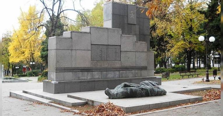 Памятник антифашистам. Парк 5-го Октября. Стара Загора
