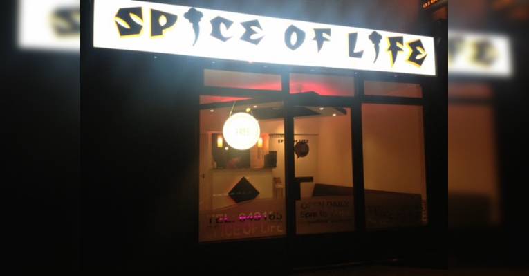 ресторан Spice of Life Indian Cuisine