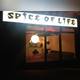 ресторан Spice of Life Indian Cuisine