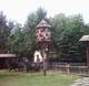 Зоопарк Хомутова