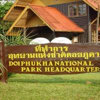 Национальный парк Doi Phu Kha