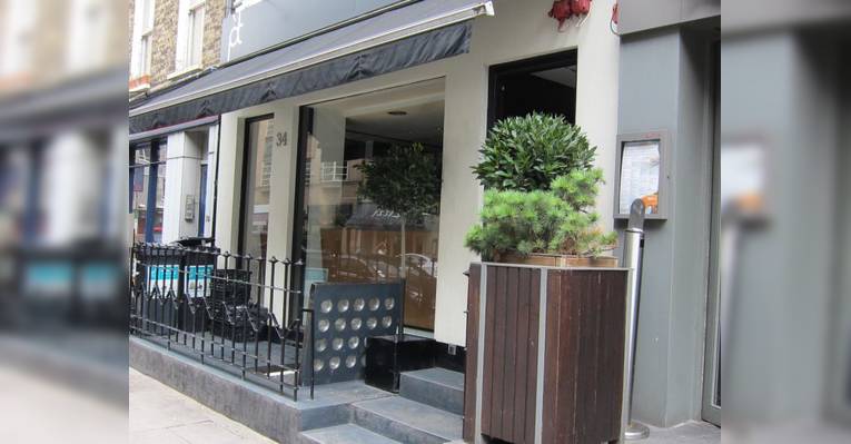 ресторан Pied a Terre