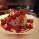ресторан Heliot Steakhouse