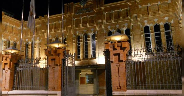 Университет Rovira i Virgili