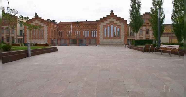 Университет Rovira i Virgili
