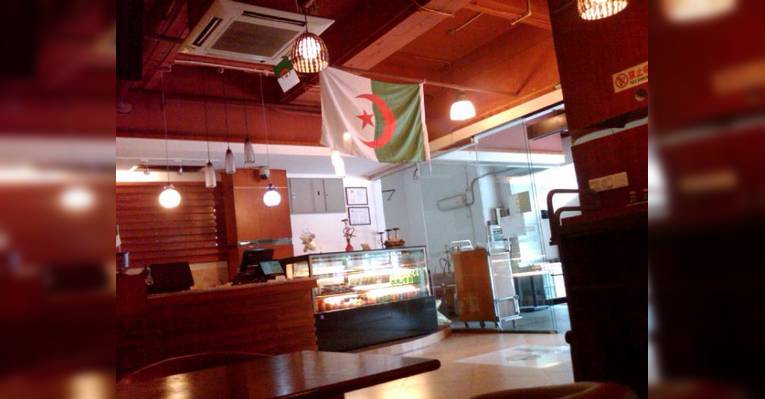 кофейня Algerian Coffee Stores