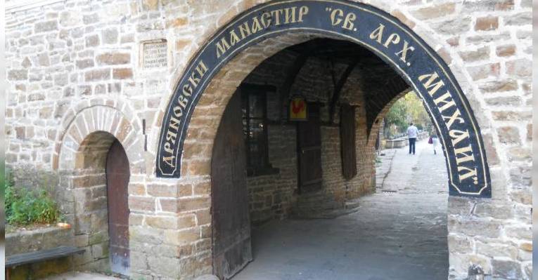 Дряновский монастырь Святого Архангела Михаила