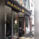 ресторан Manuka kitchen